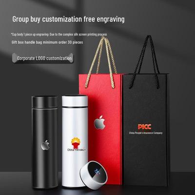 Smart Temperature Display Insulated 304 Stainless Steel Cup - Personalized Gift for Men & Women