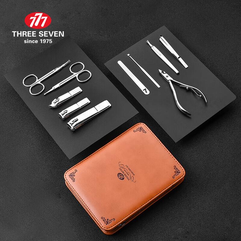 777 10-Piece Nail Clipper Set NTS-3009