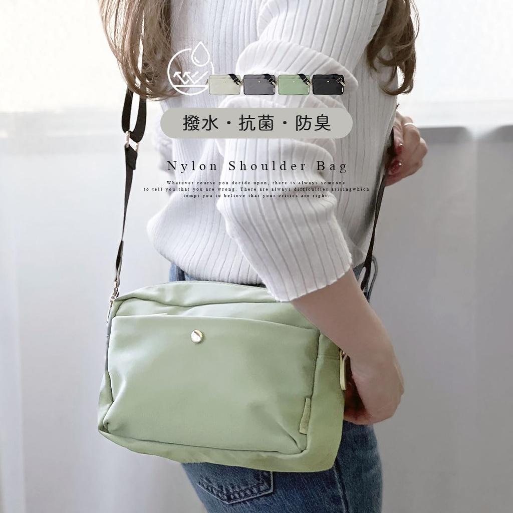 Shoulder mini [Gisele] bag, small, crossbody, lightweight, nylon, 3-way, water-repellent, antibacterial, odor-resistant, pouch, sacoche, women's