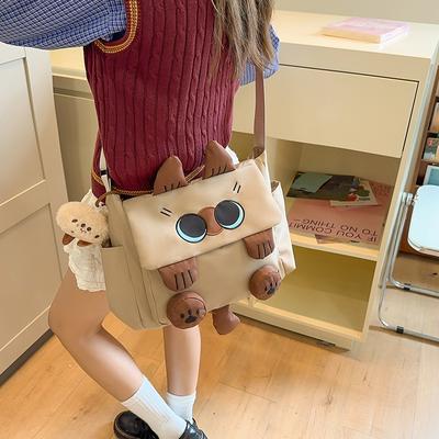 Women's Cartoon Crossbody Bag Large Capacity Student Shoulder Bag