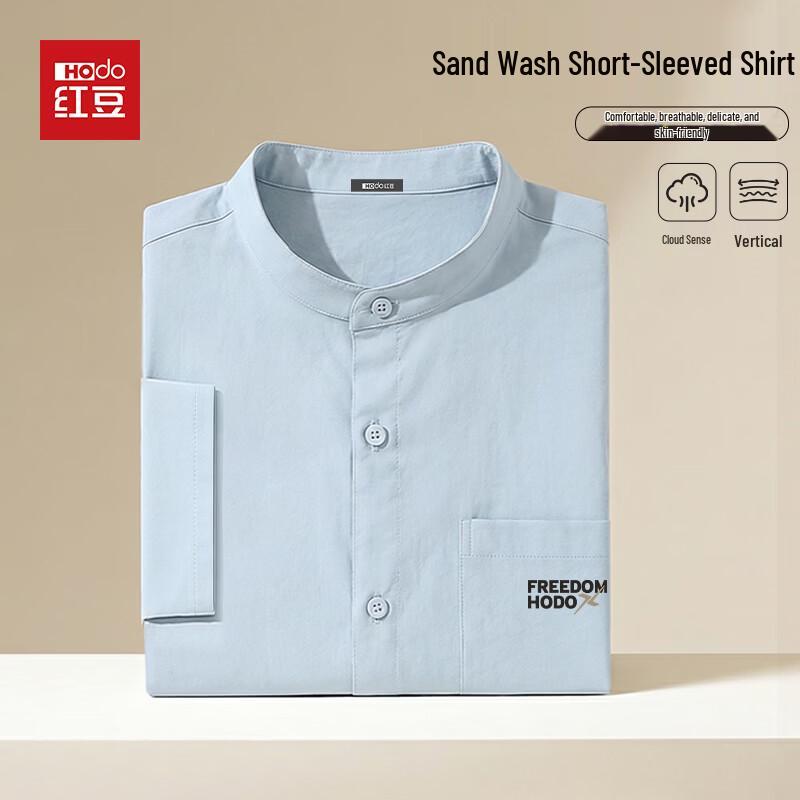 Hodo Men s Henley Collar Short Sleeve Shirt L