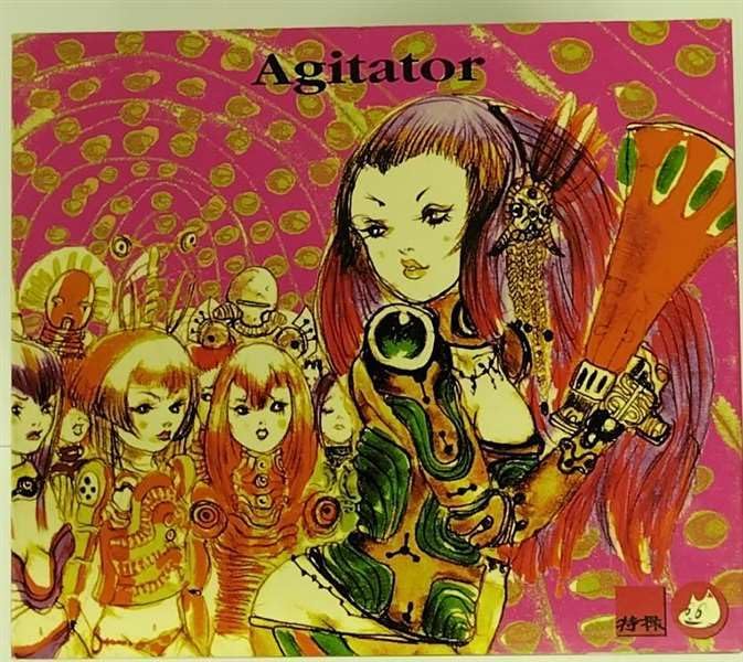

CD TOKUSATSU; KENJI OHTSUKI - Agitator TKCA72223PROMO Japan Japanese Pop/Rock Used