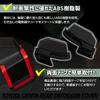 YOURS: SIENTA Dedicated Rear Defogger Cover SIENTA Rear Door Back Door Heating Wire Protection