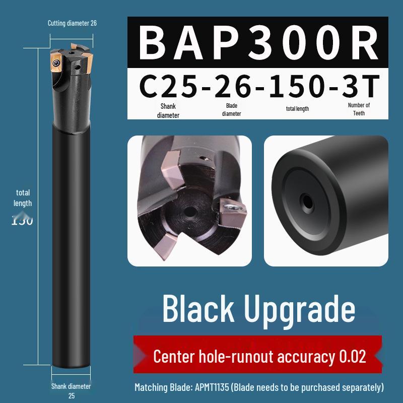 BAP300R CNC 1135 Anti-Vibration Milling Cutter, 17R0.8 Fly Cutter Bar, 16 CNC Machining Center Cutter Bar