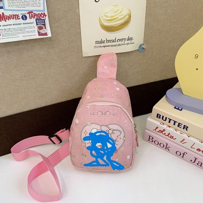 Fun Functional And Childrens Chest Bag With Spacious Interior And Playful Design