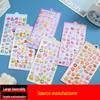 3D Embossed Fun Animal Stickers - Cute & Transparent DIY Stickers for Girls' Phones