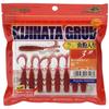 [Ecogear] Worm Kijihata Grab 3 Inch #365 Akakane 16408