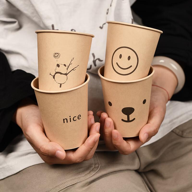 Shixun Thickened Disposable Hot Drink Cups, 250ml (500-pack)