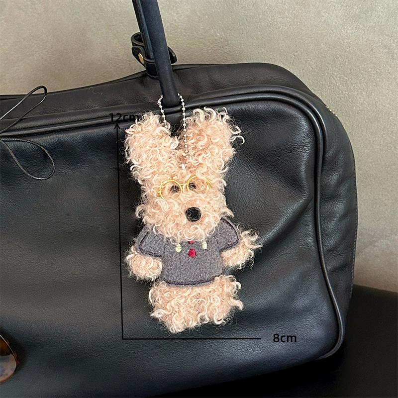 Kawaii Puppy Plush Keychain Cute Cartoon Little Doll Pendant Backpack Hanging Decoration Couple Key Holder Birthday Gifts