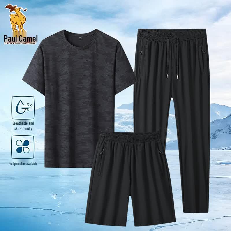 Paul Camel Men s Summer Quick-Dry Sportswear Set XL