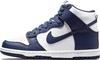 Кроссовки Nike Dunk High Retro