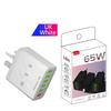 65W QC3.0 6-Port USB Fast Charger for Mobile Phones - US/EU/UK Standard