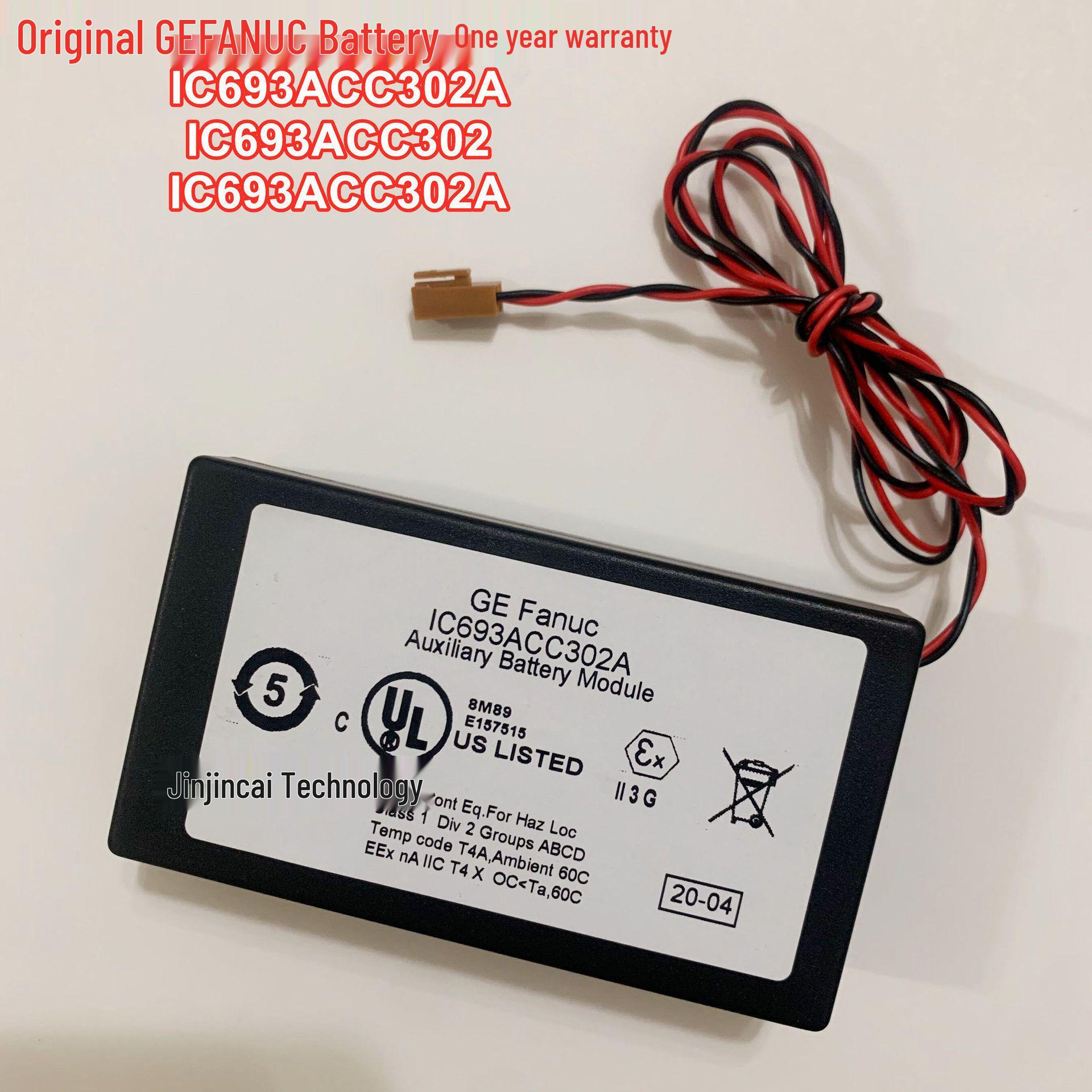 

GE FANUC IC693ACC302A with One-Year Warranty Model B
