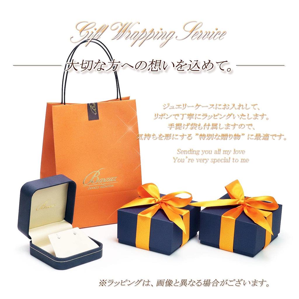 Garnet Necklace Diamond 10K Yellow Gold K10 10K Small Natural Stone [Barzaz]