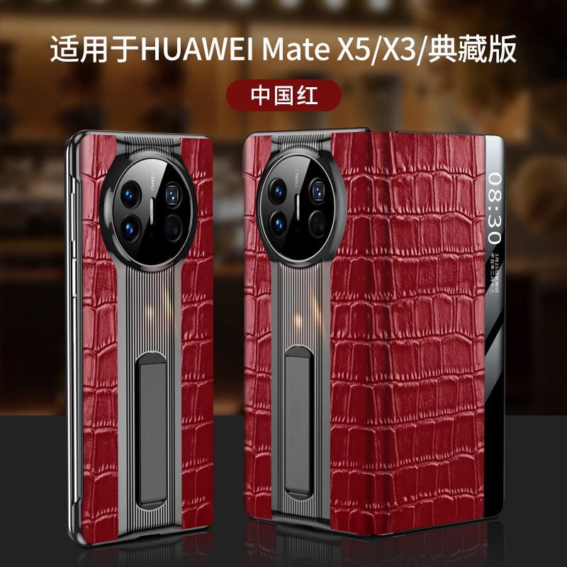 Premium Genuine Leather Flip Case Mate X5 X6 X7 Foldable Phone With Stand Support Anti-Scratch Shockproof Brown Black