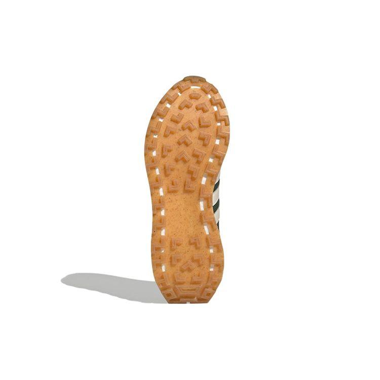 Adidas Originals Retropy E5 Kůže Tkanina Semiš Pohodlné Odolné Nízké Lifestylové Ležérní Boty Unisex tenisky Tmavě zelená HP7849