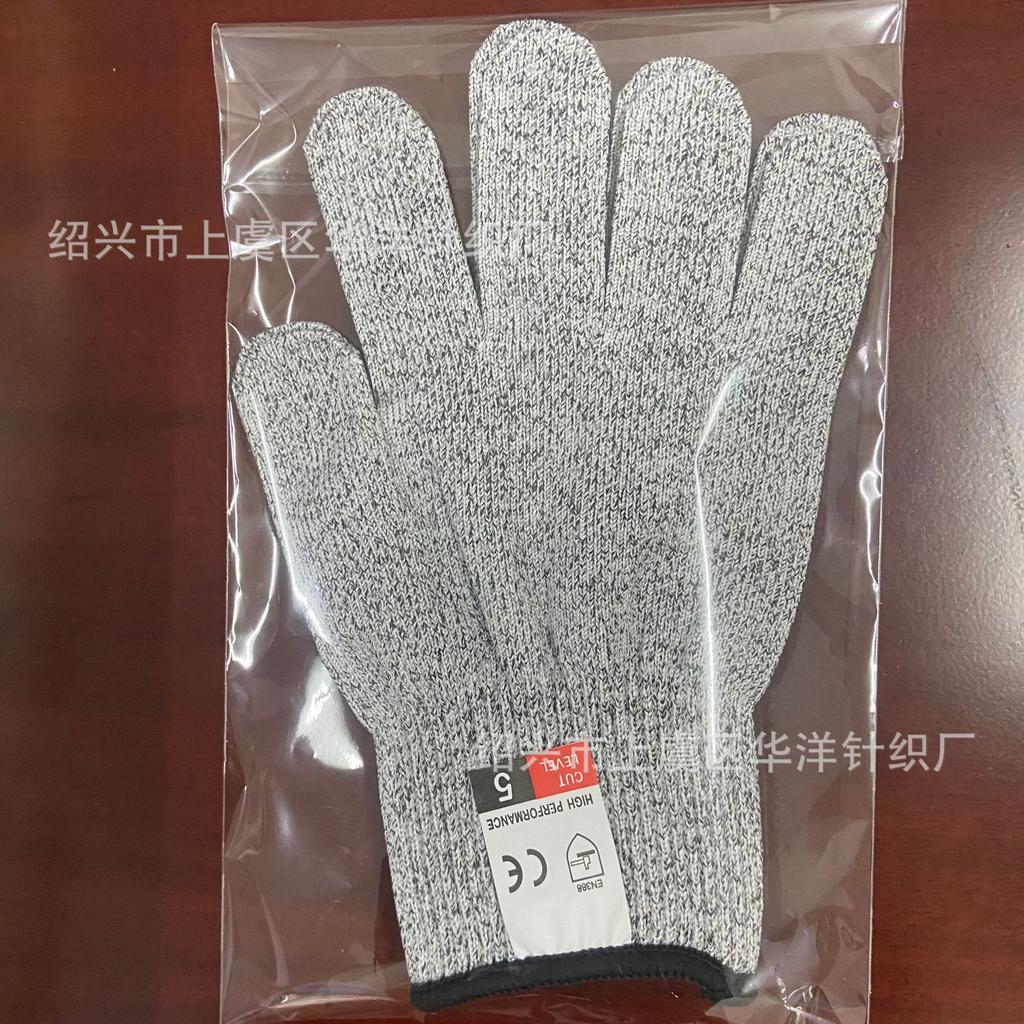 Skärskyddshandskar nivå 5 livsmedelskvalitet kök trädgårdsskötsel skärskydd fiske skyddshandskar