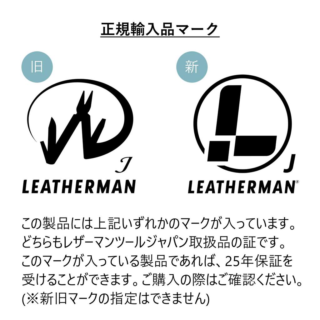 LEATHERMAN WINGMAN Multi-Tool with Nylon Case [Genuine Japanese Product] 25 Year Warranty LTJ Mark WM-N