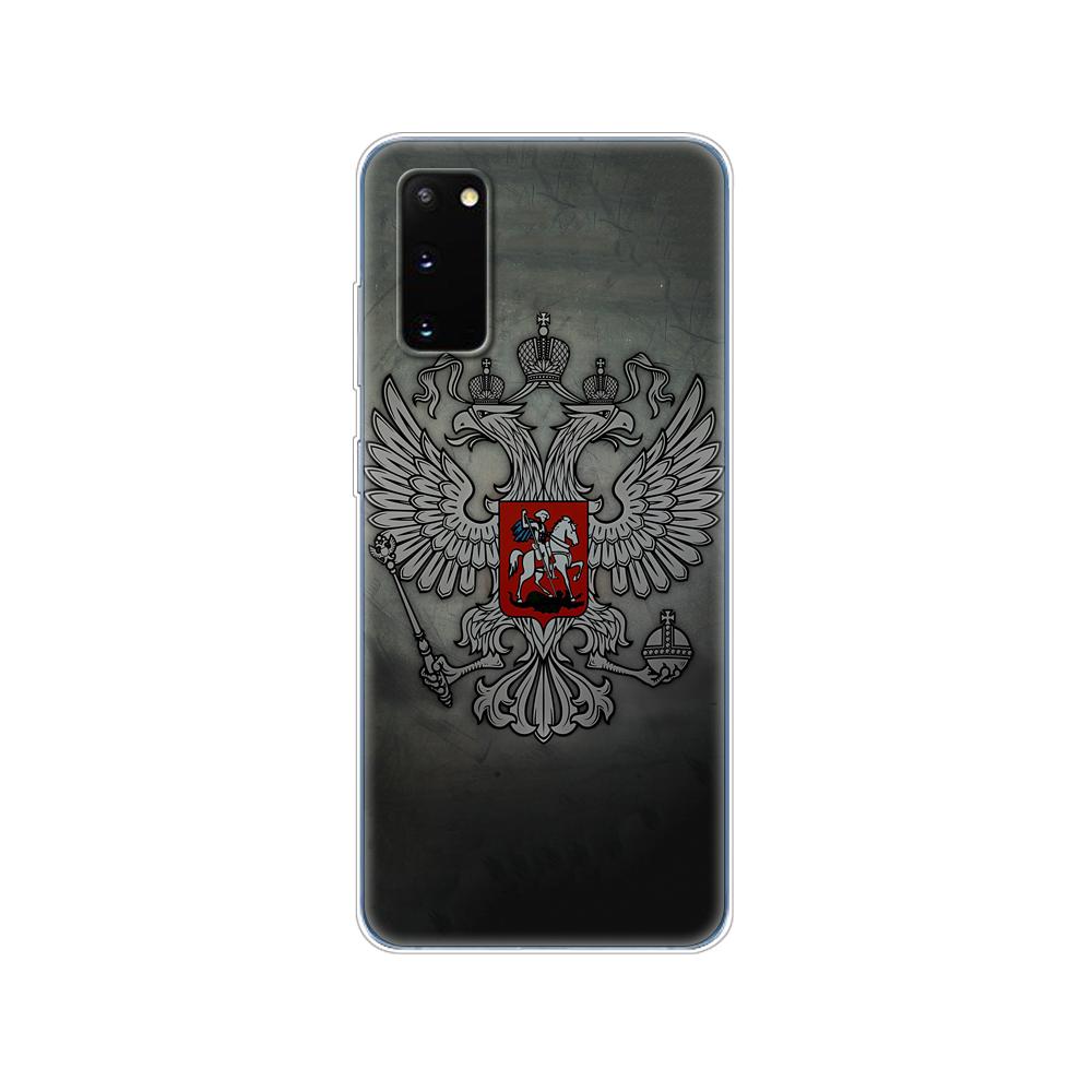Case For samsung galaxy S20 PLUS Ultra S10 lite Phone Cover For samsung note 10 plus lite Heart love Russian Flag Vintage USSR