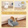 Eize Dog 2 Removable 30cm High Stairs, Steps, Gray, Non-Slip, Washable, Cover, (2 Steps)