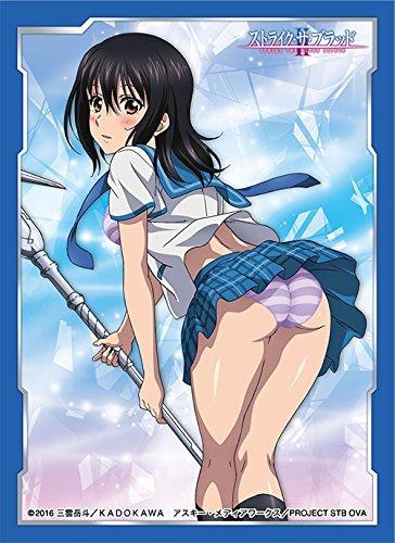 

Broccoli Character Sleeves: Strike the Blood II Yukina Himeragi School Uniform Ver.