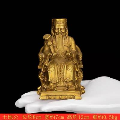 Brass And Earth Goddess Statues Pair Fortune God Buddha Home Office Large Gift