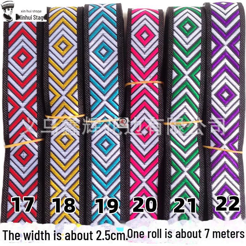 Panglică de dantelă brodată etnică Xinhui de 2,5 cm pentru meșteșuguri DIY