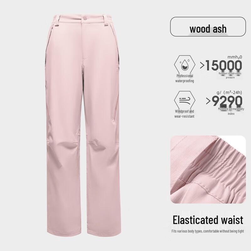 Camel Women's Outdoor Hiking Trousers A25CA68205