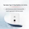Huawei Kunling WiFi 6 Wireless AP Panel AP162