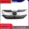 Front Grille Assembly for 2015-2019 City Models