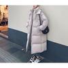 Womens Long Puffer Coat Winter Warm Loose Fit Thick Cotton Jacket Daily Wear