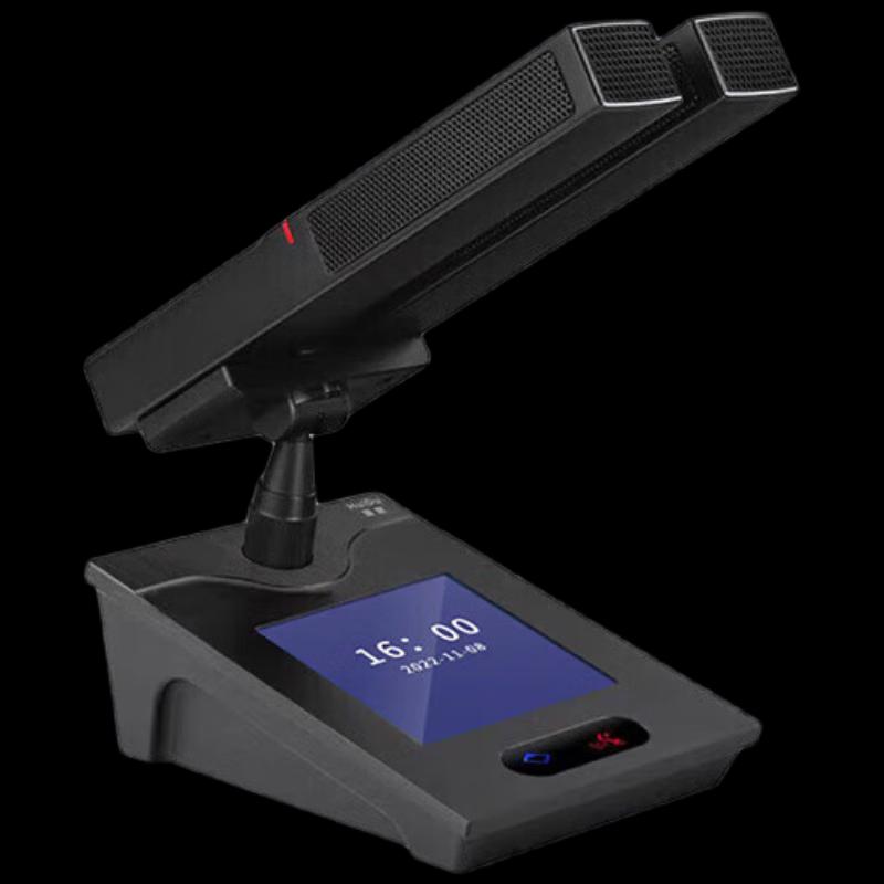 

Wired Digital Conference Microphone System (CN version)