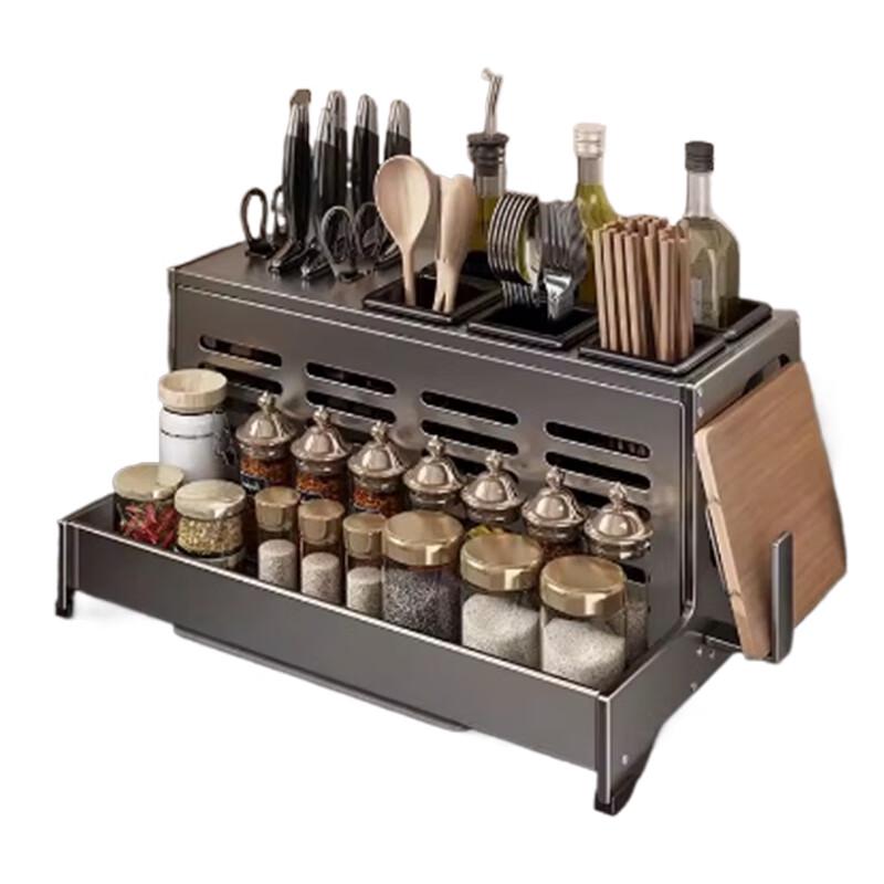 Multifunctional Kitchen Condiment & Knife Storage Rack