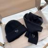Children's Two-Piece Knit Hat & Scarf Set - Warm Wool, Autumn/Winter, Korean Style for Boys & Girls.