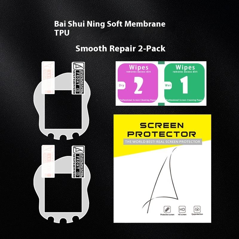 HD Anti-Scratch PET/TPU Screen Guard Protector Film Set For Tamagotchi Game Console Anti-Fingerprint Uni Band Pet Accessories