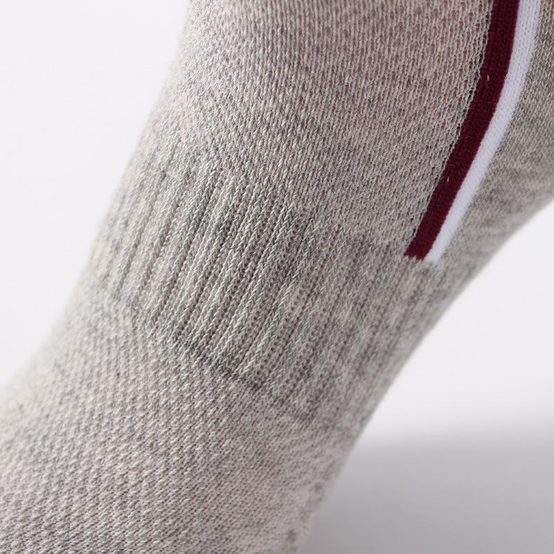 Men’s Autumn/Winter Cotton Mid-Calf Sports Socks - Outdoor, Running, Basketball