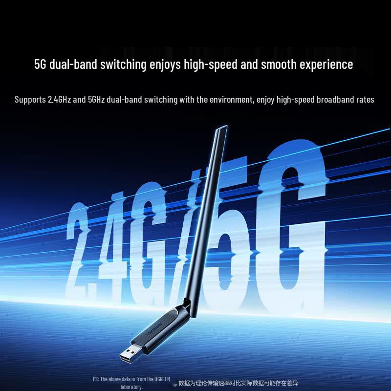 UGREEN AX900 WiFi 6 Driver-Free USB Network Adapter (CN version)