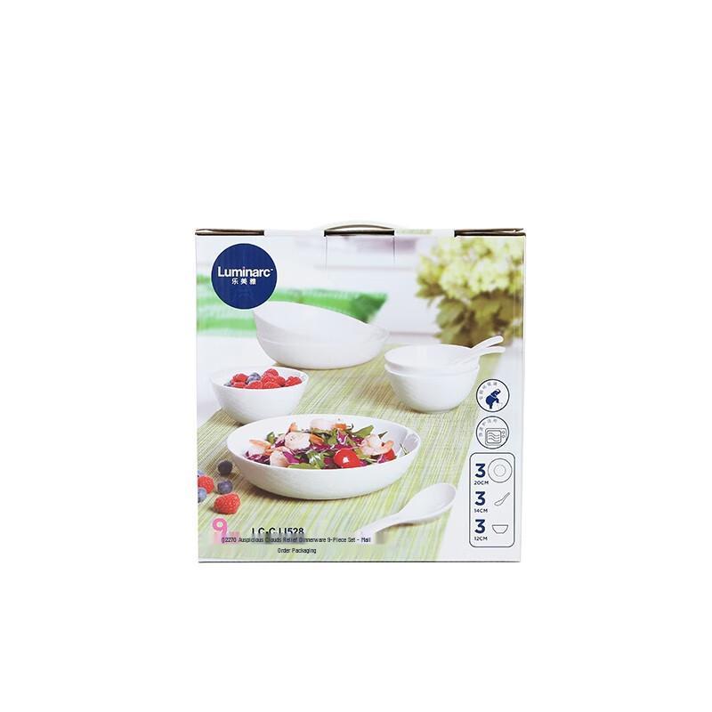Luminarc Auspicious Cloud Embossed 9-Piece Dinnerware Set