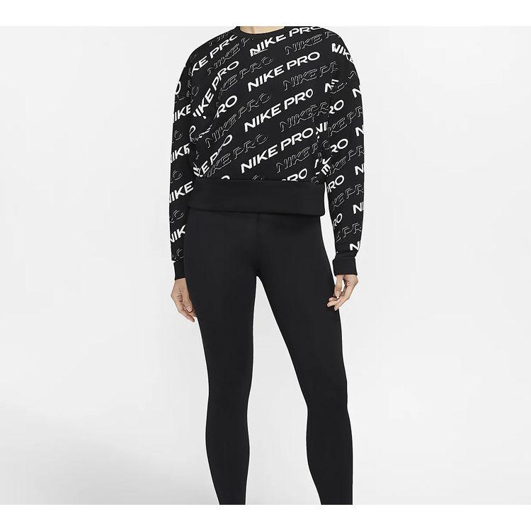 Nike Pro Dri-FIT Loose Fit Knit Tag Crew Neck Long Sleeve Sweatshirt Women Tops Black CJ3589-010