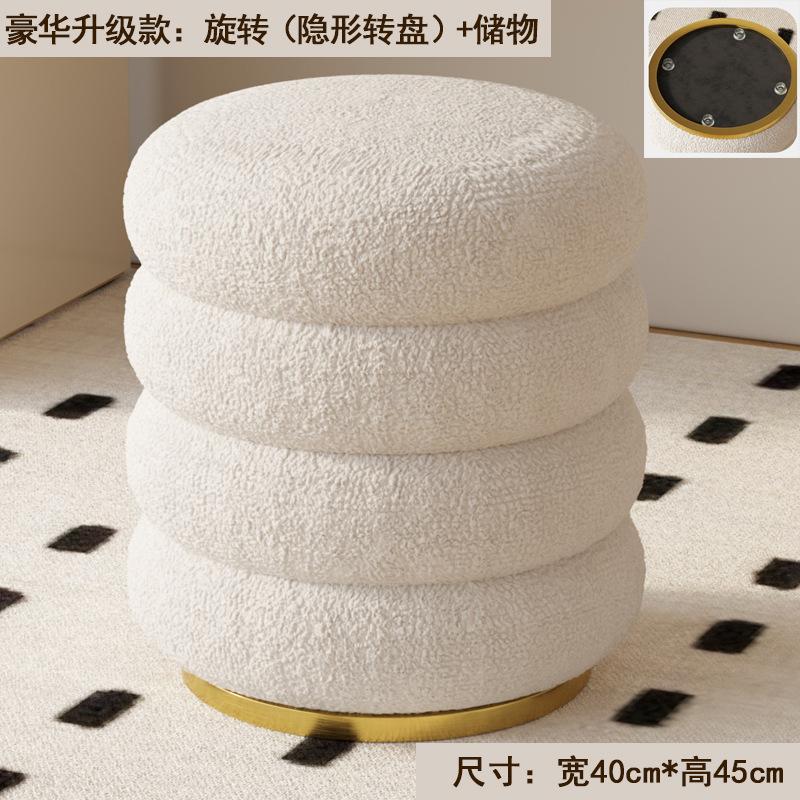 Nordic Light Luxury Makeup Stools Home Dressing Stool Modern Living Rooms Simple Manicure Stools Round Ottomans Vanity Chairs