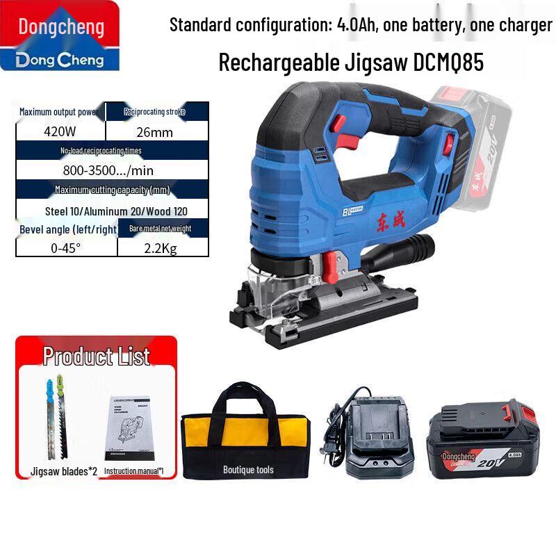 

Dongcheng Cordless Brushless Jigsaw CN plug (adapter included)