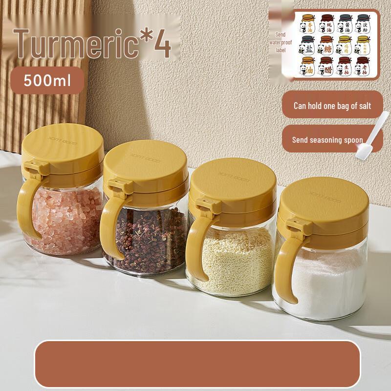 Glass Seasoning Storage Container Set 4-piece set