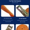 WEZHO Cargo Lashing Strap