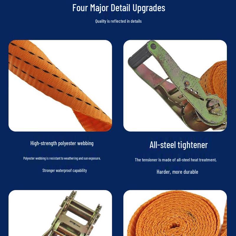 WEZHO Cargo Lashing Strap