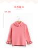 Girls' Sweaters Baby Girls' Sweaters Winter New Round Neck Pullover Sweaters Children's Sweaters