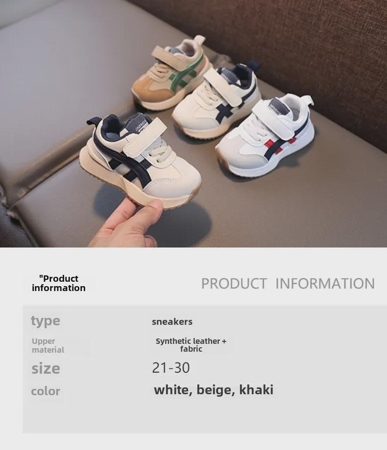 Kid's Trendy Sports & Casual Shoes for Spring & Autumn - Boys' & Girls' Sneakers