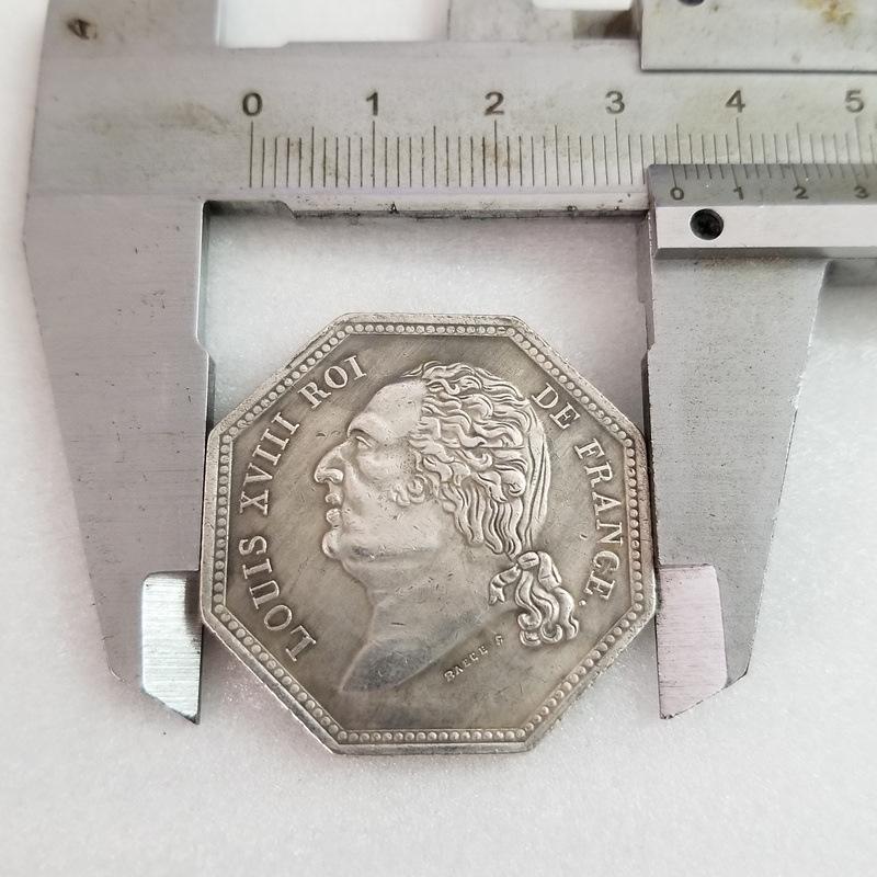 Octagonal French Replica Brass Coin #T2001