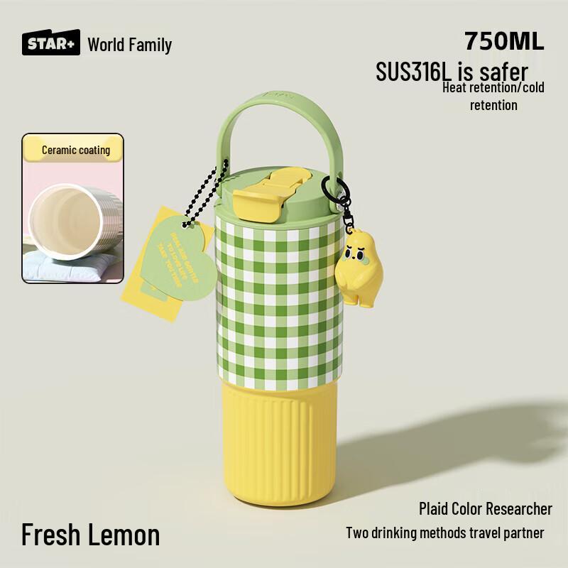 High-Capacity Ceramic-Lined Stainless Steel Insulated Tumbler