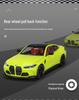 1:24 Boma M4 Alloy Sports Car Model - Children's Toy & Collection Display, Small Car Gift for Boys
