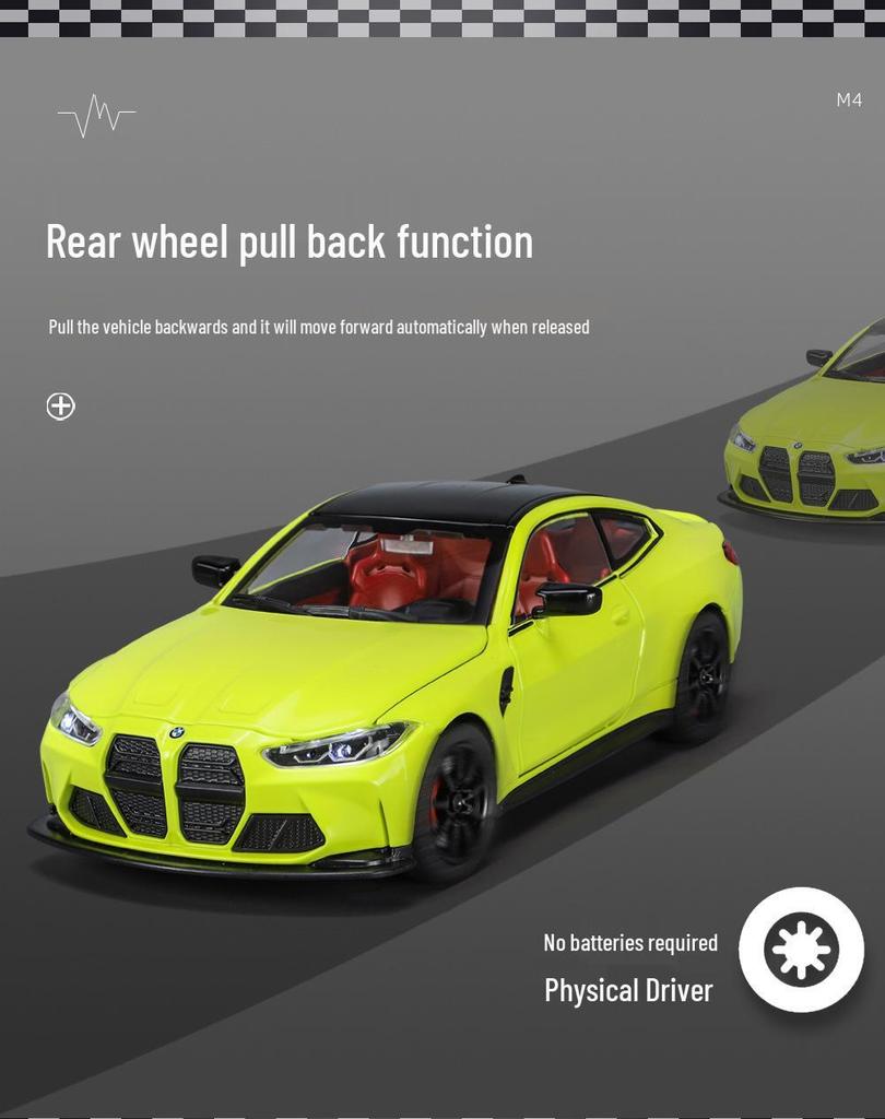 1:24 Boma M4 Alloy Sports Car Model - Children's Toy & Collection Display, Small Car Gift for Boys